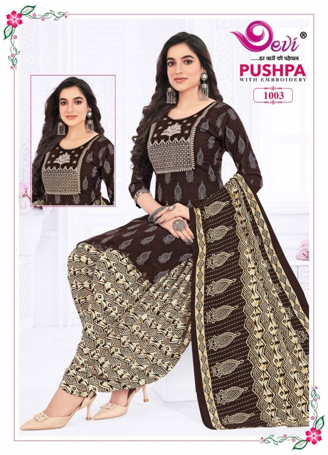 Pushpa Vol 1 By Devi 1001 To 1012Ready Made Dress Suppliers In India
